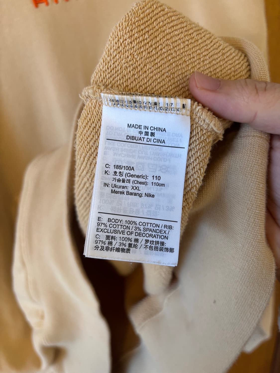 나이키 nsw 에어 프렌치테리후드 오렌지 상품이미지4