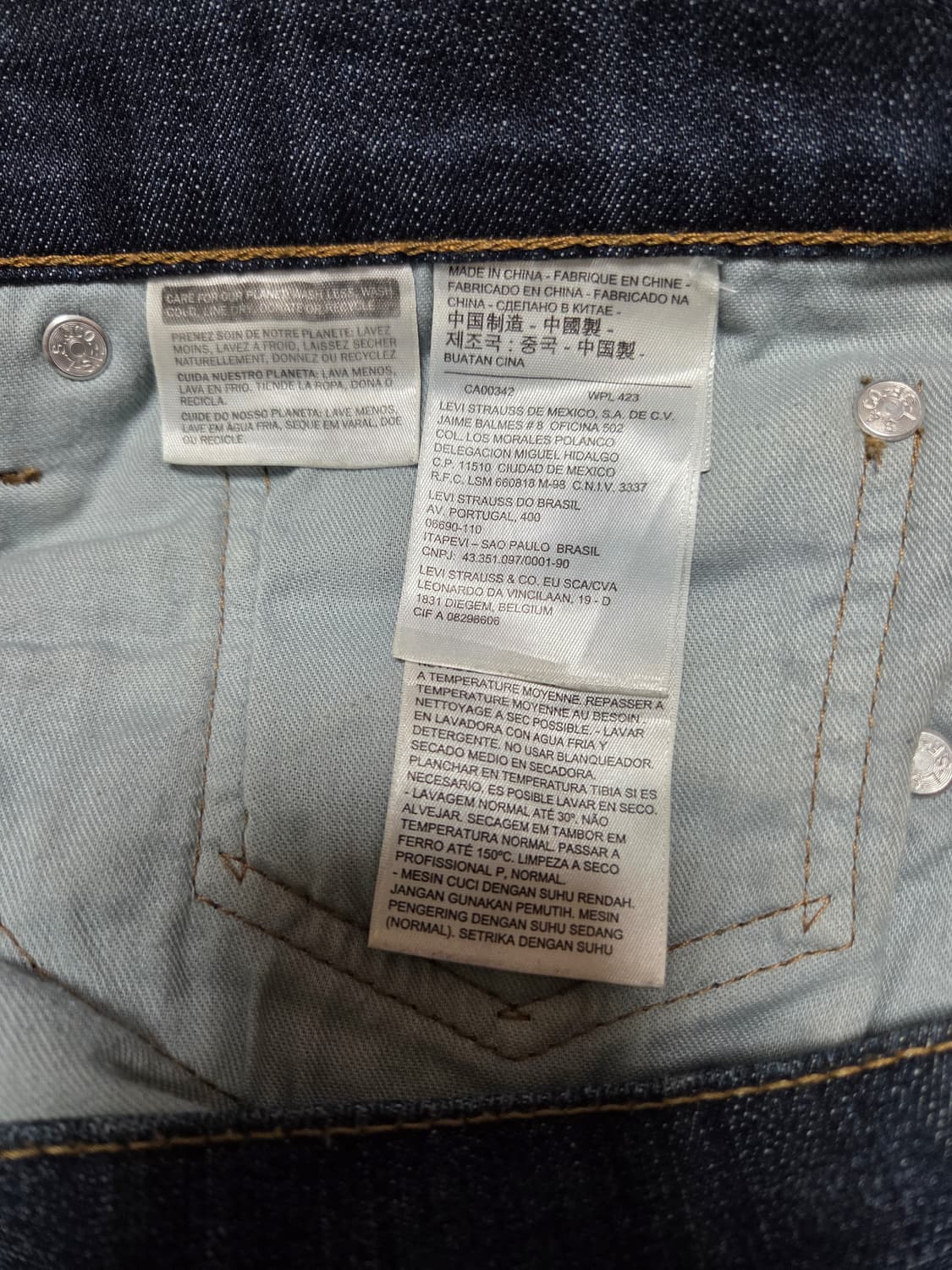 리바이스511  스판 청바지 상품이미지6