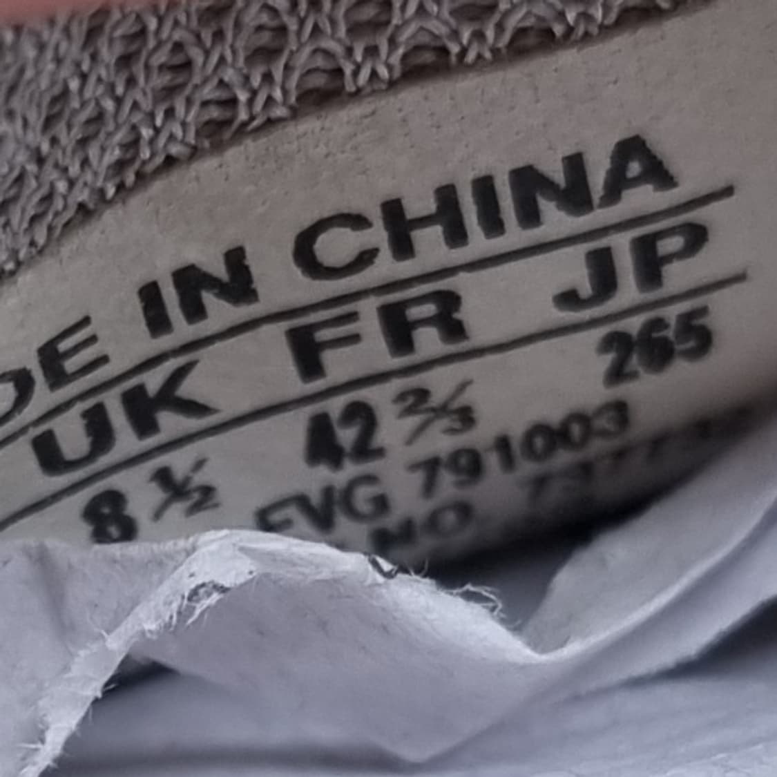 아디다스 블랙 골프화265 상품이미지6