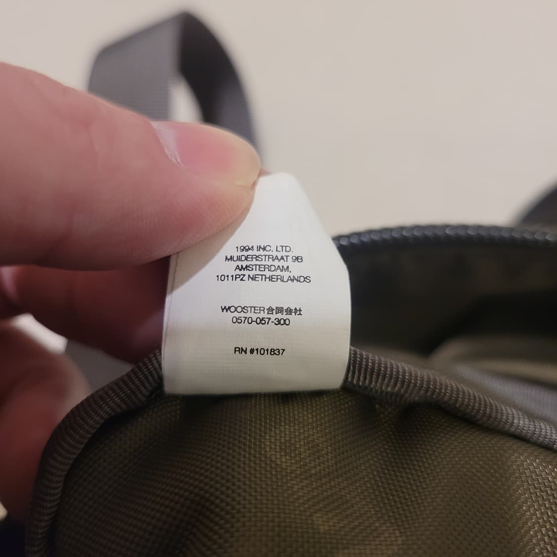 슈프림 카모 사이드백 상품이미지9