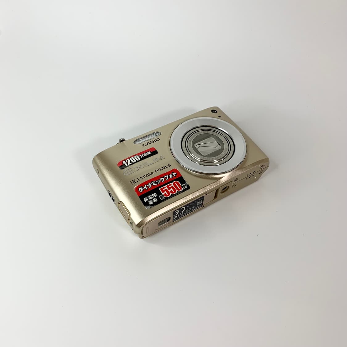 풀박스🫧) 카시오 z400 골드 (casio z400) 상품이미지5