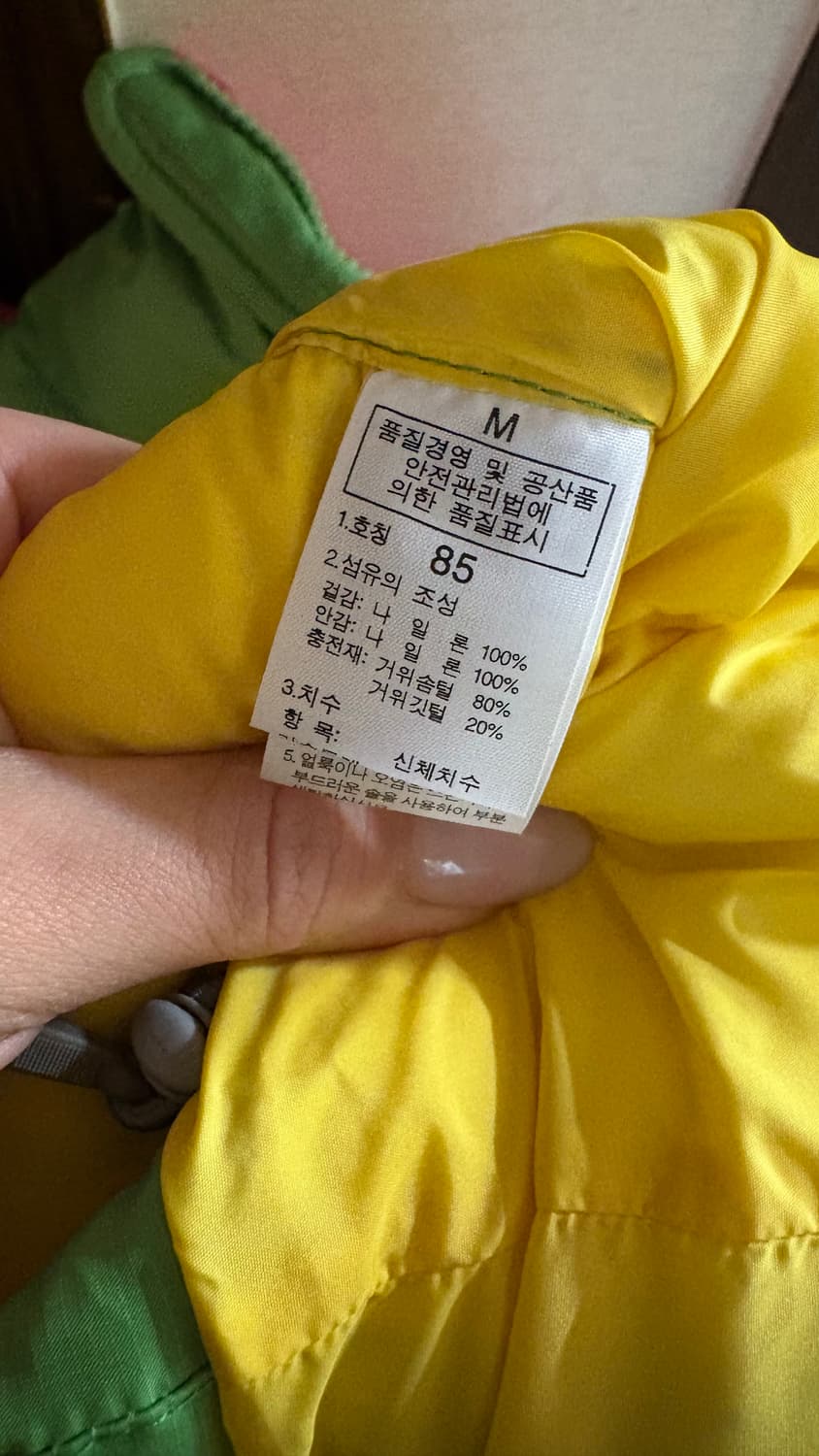 빈티지 노스페이스 패딩 상품이미지2