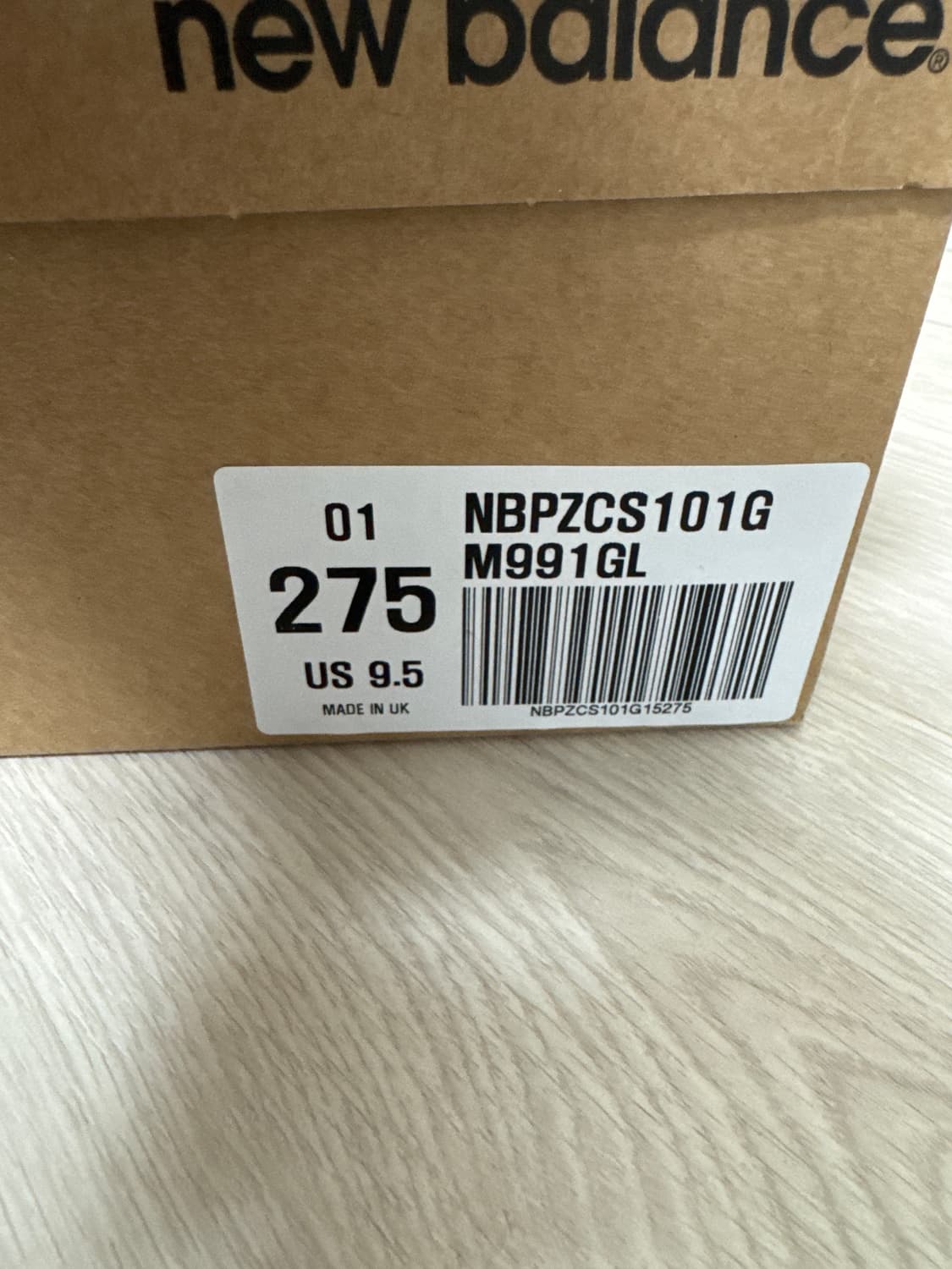 뉴발란스 코리아 991 그레이 275 단시간 1회착 상품이미지3