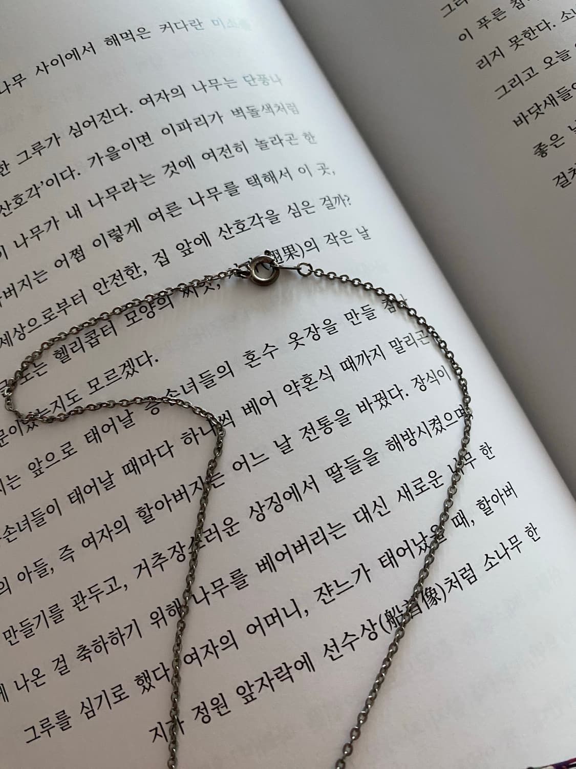 빈티지 그린 카보숑 팬던트 목걸이 상품이미지5