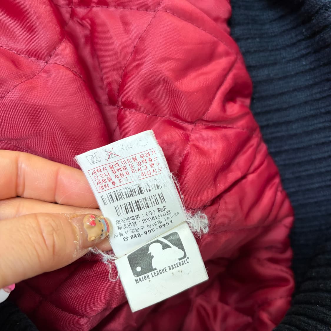 MLB 바시티 자켓[2134] 상품이미지10