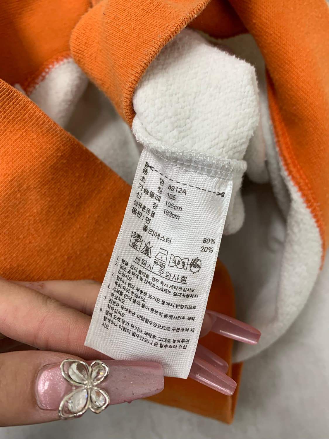 아디다스 화이트 배색 후드집업 #135 상품이미지5