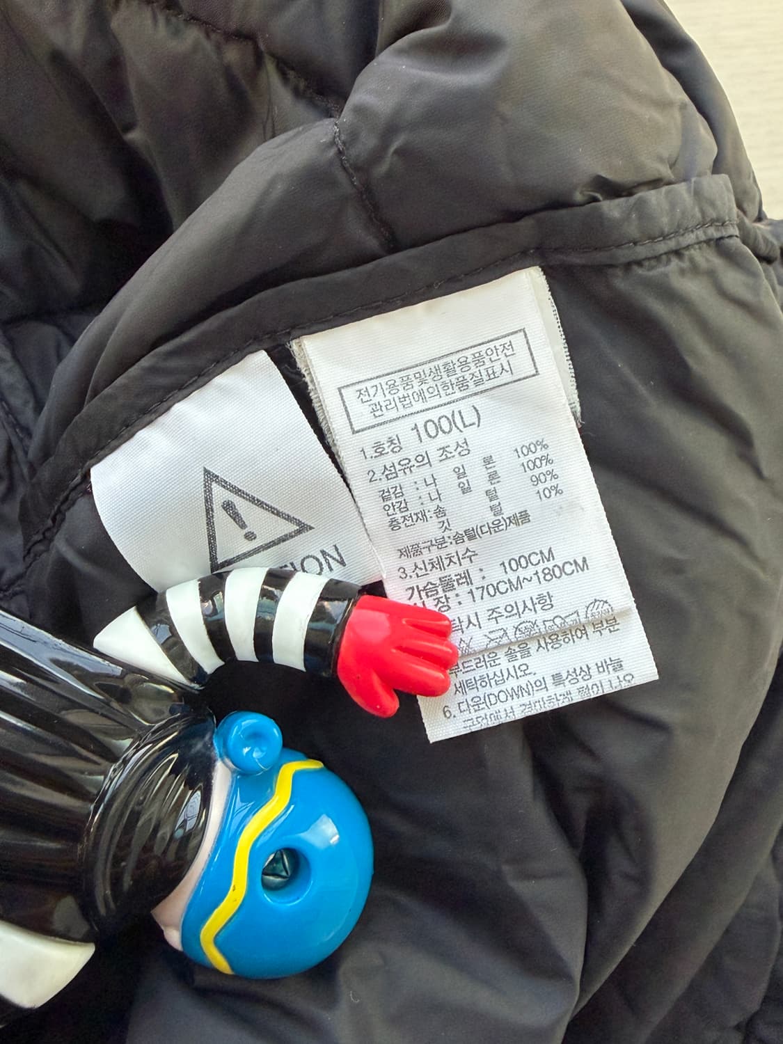 TNF 노스페이스 눕시 경량 패딩 조끼 L (103) 상품이미지5