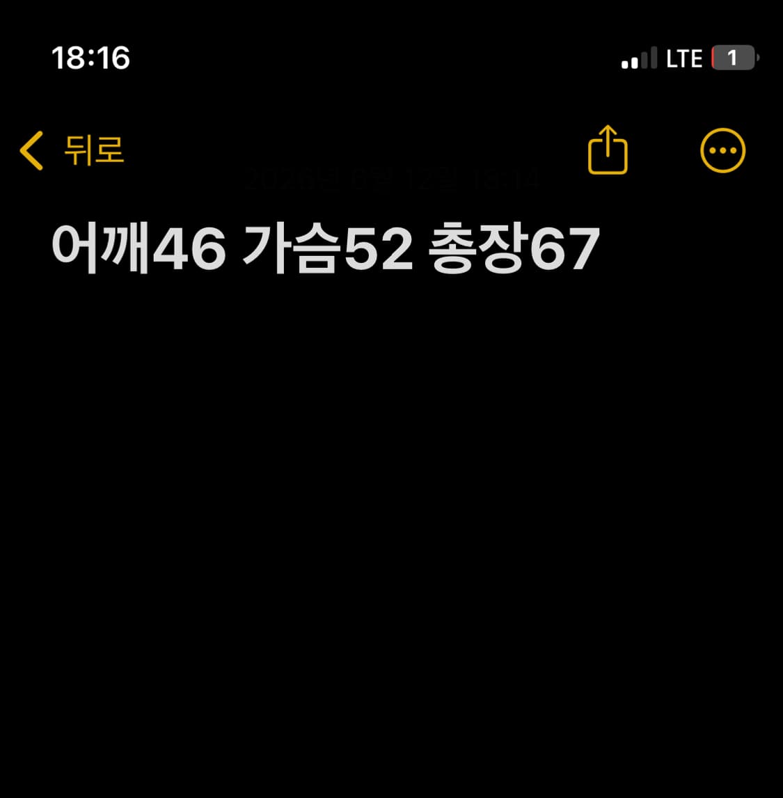 나이키 빈티지 반팔 티셔츠  상품이미지8