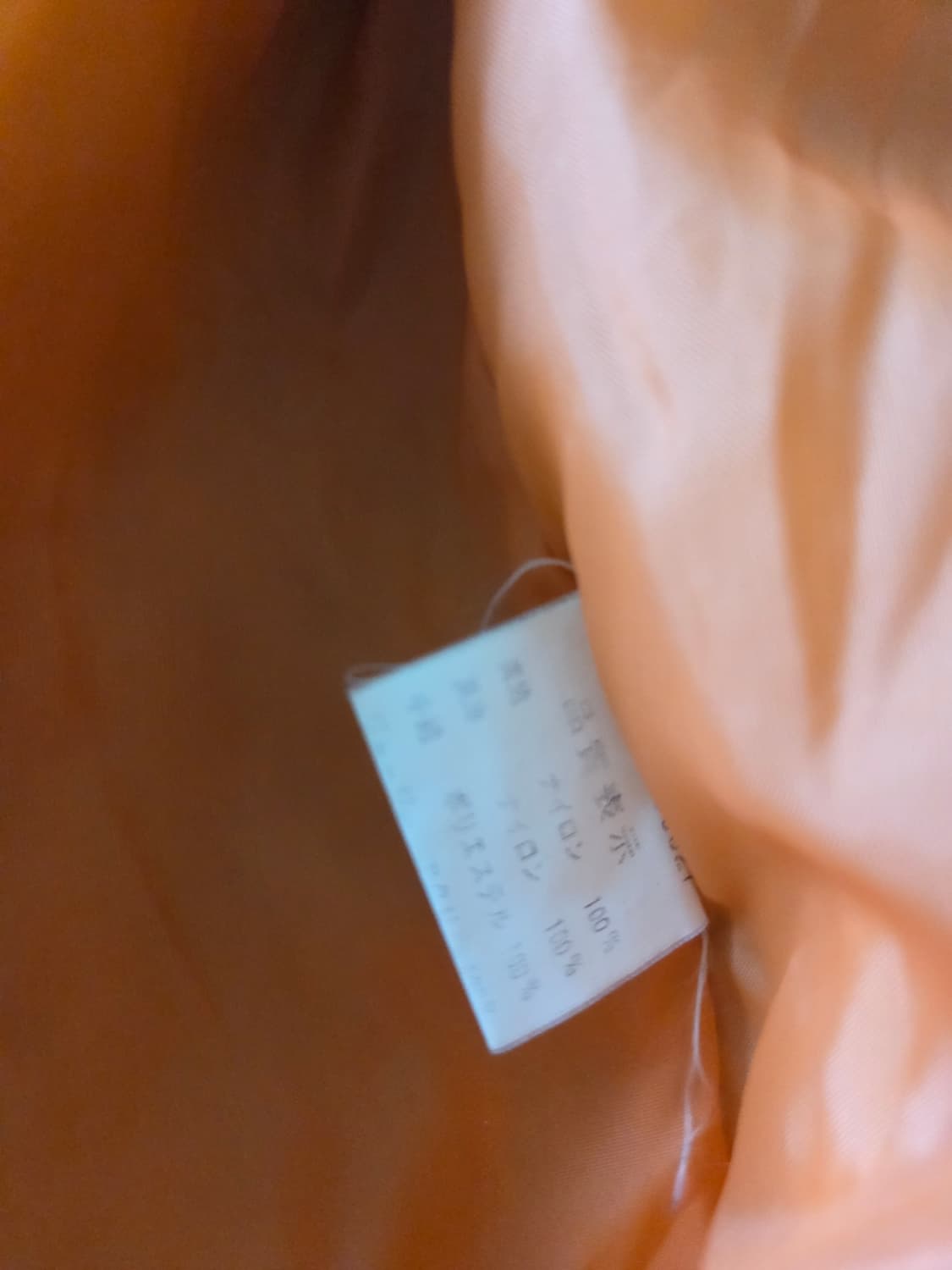 [일본바잉/VINTAGE] 글리맨(GLEEMAN) 73's 밀스펙 복각  상품이미지4