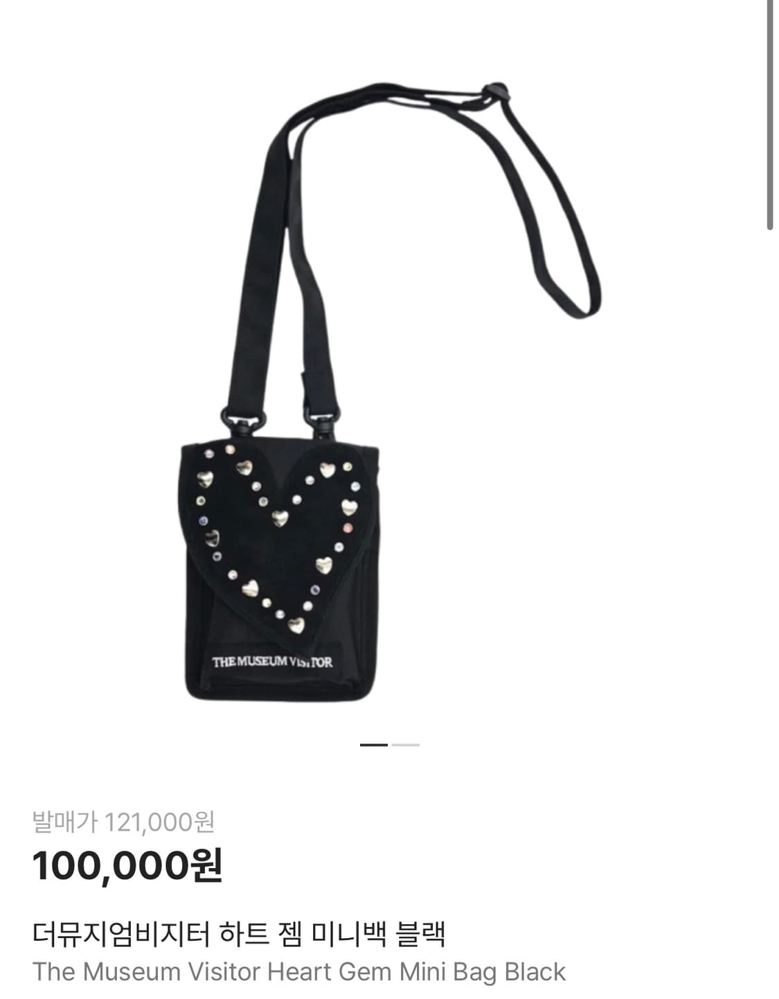 더뮤지엄비지터 하트젬 미니백 블랙 상품이미지1