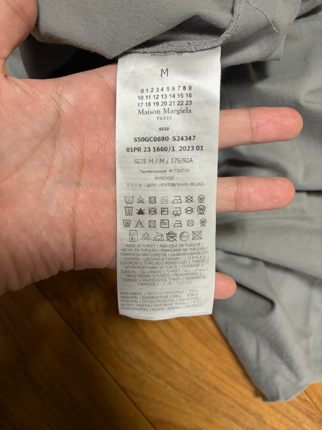 Margiela grey t-shirts 상품이미지3