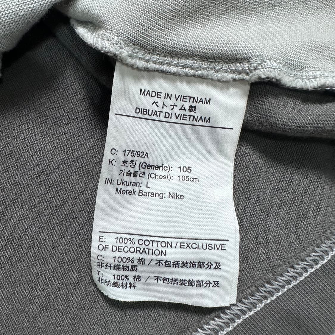 나이키 x 펑첸왕 언발란스 티셔츠 상품이미지6