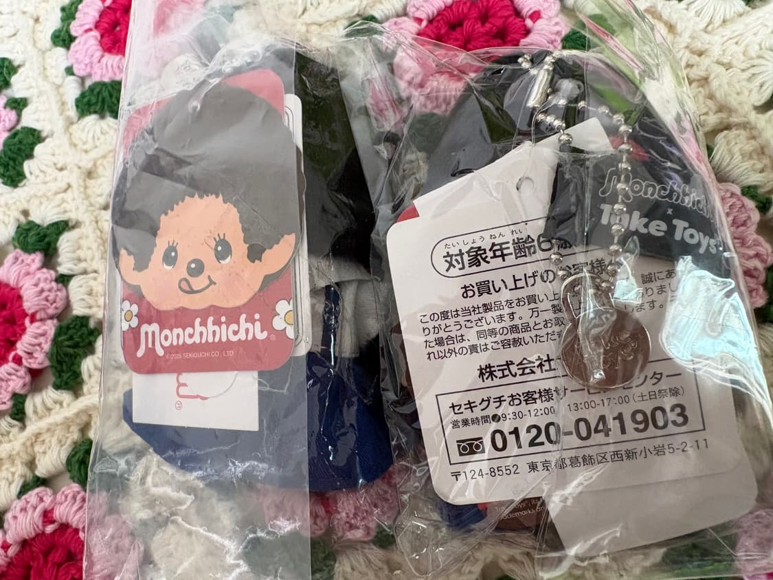 새상품) 교복베비치치  상품이미지2