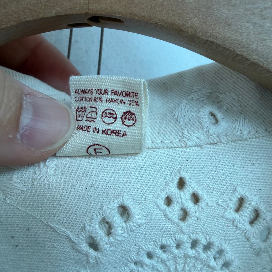 자연소재 내추럴 자수 자켓 상품이미지4