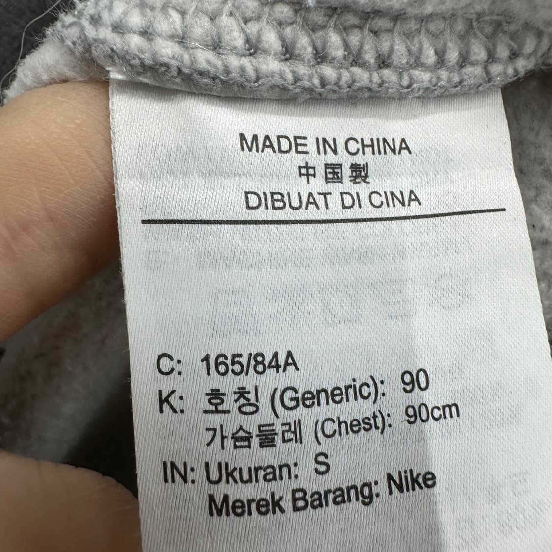 90 나이키 남자 루즈핏 후드티 상품이미지4