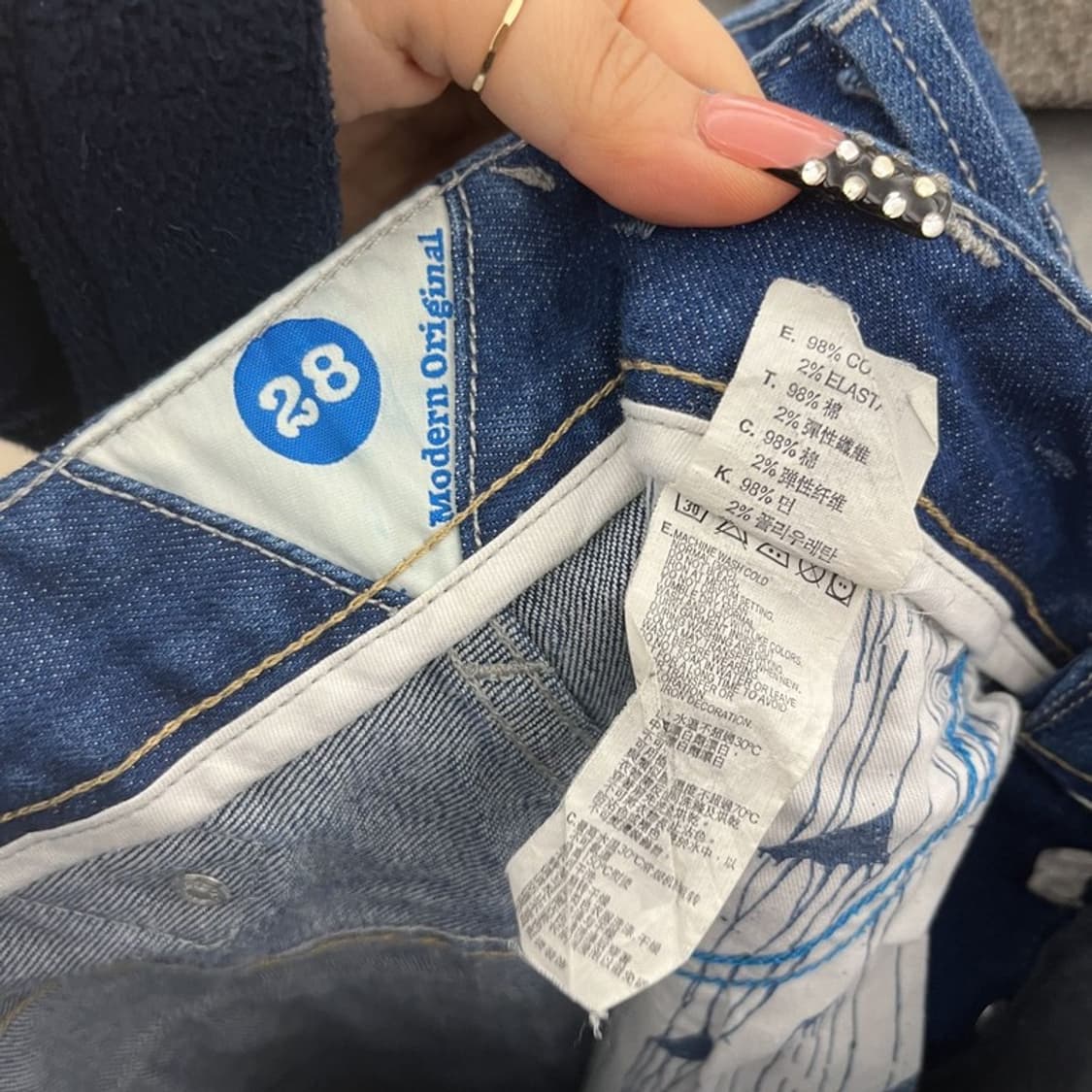 리바이스 빈티지 캐주얼 슬림핏 진청 데님팬츠 28인치 C10486 상품이미지6