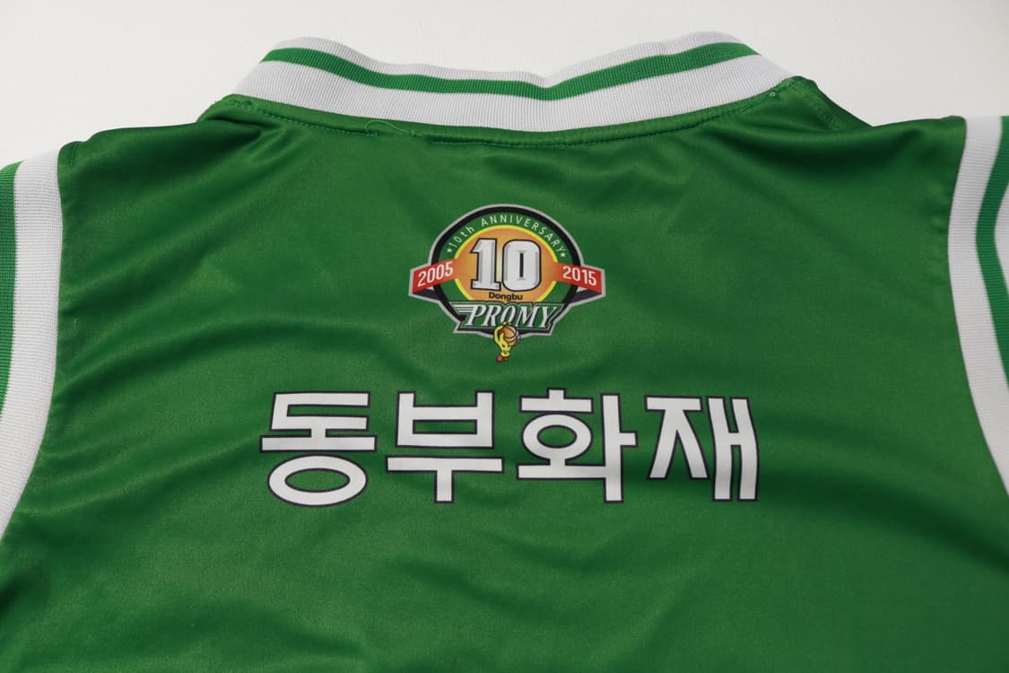 [3XL] 험멜 2015 동부 프로미 10주년 유니폼 상품이미지7