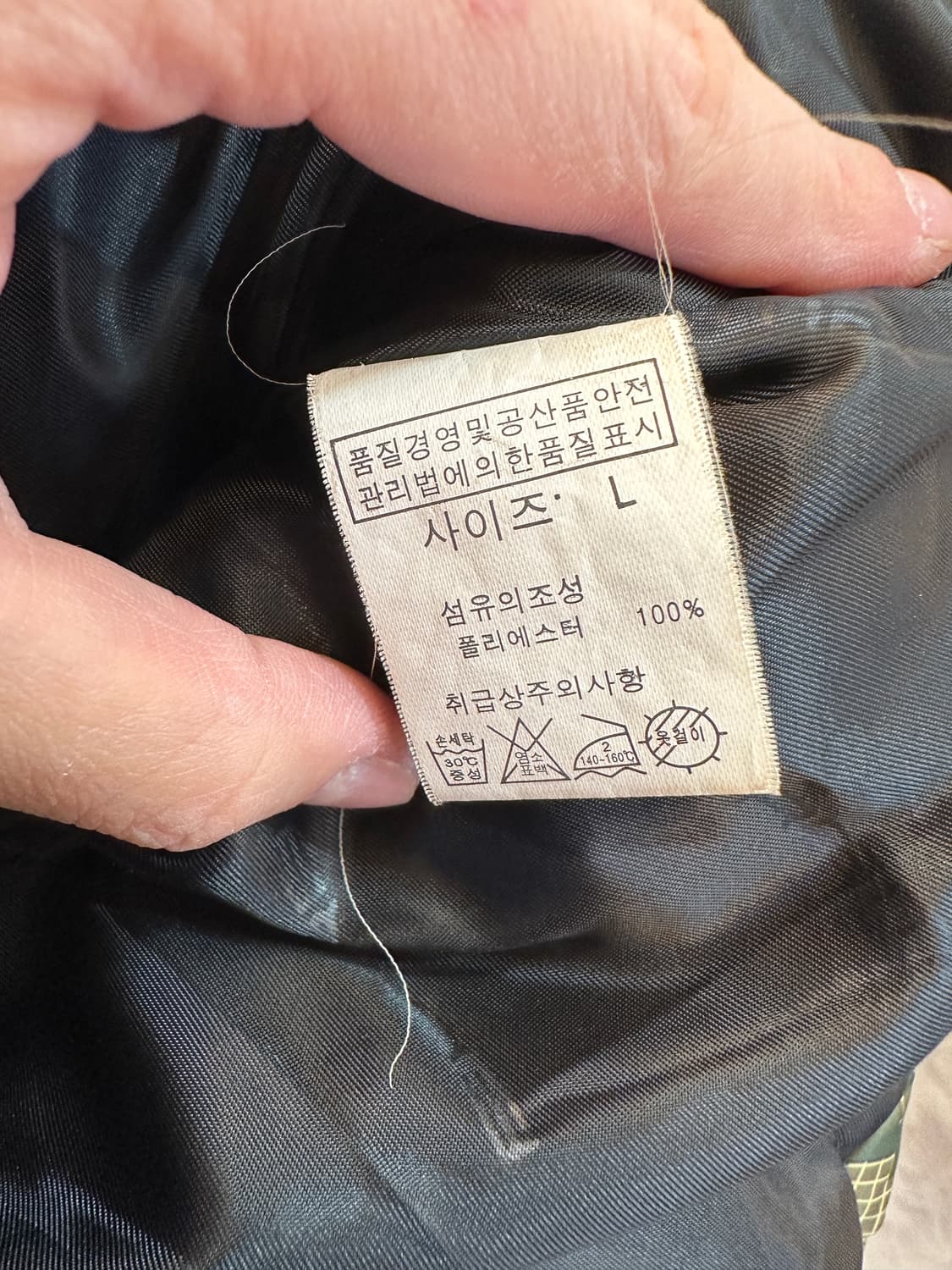 L) 엑셀레이터 디지털 카모플라주 폴리 패딩 상품이미지9