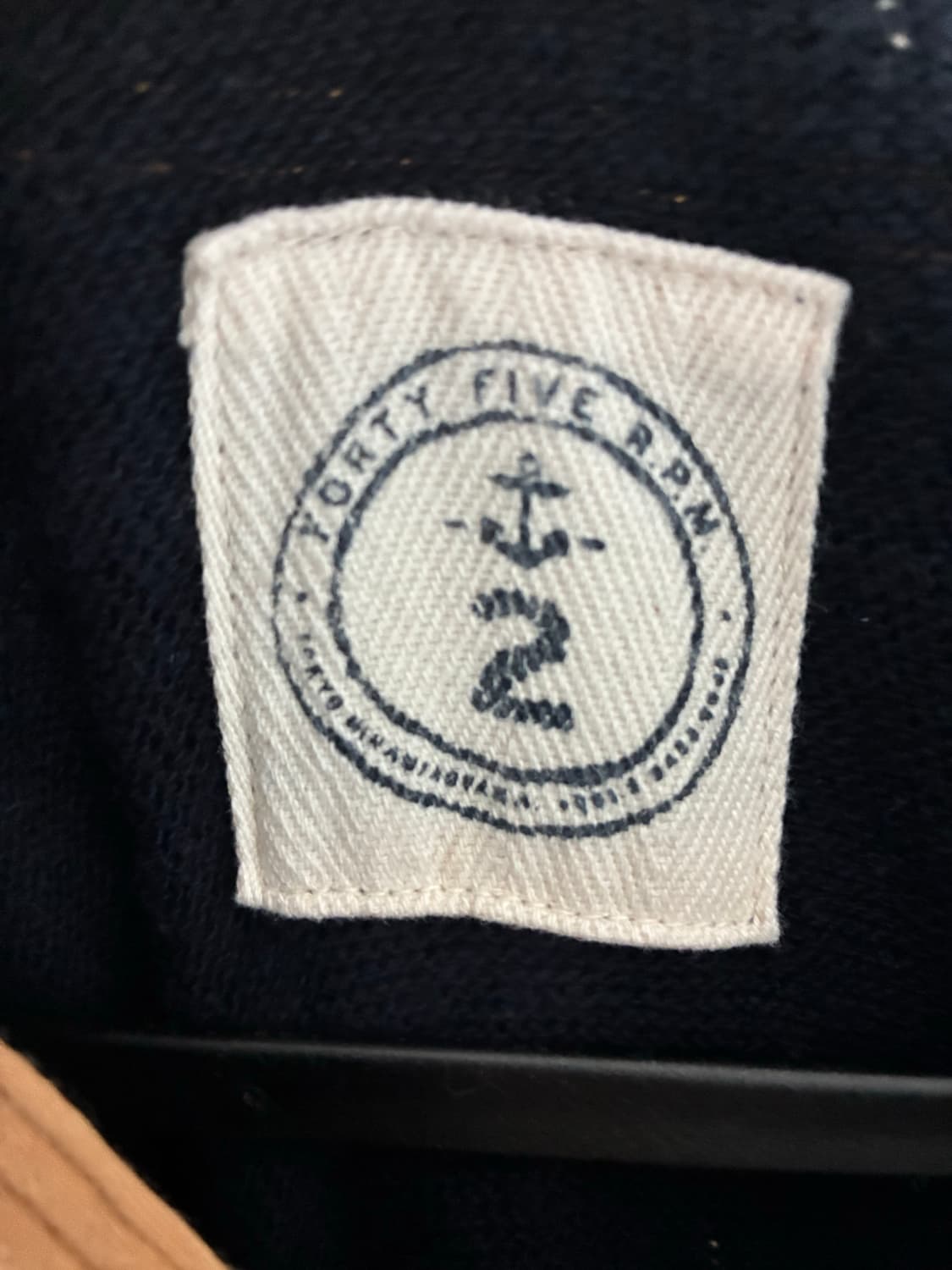 45RPM(포티파이브알피엠) 코튼 니트 가디건 네이비 상품이미지3