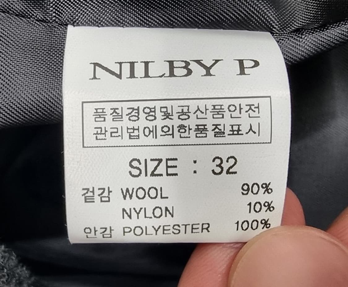 NILBY P 닐바이피 상품이미지6