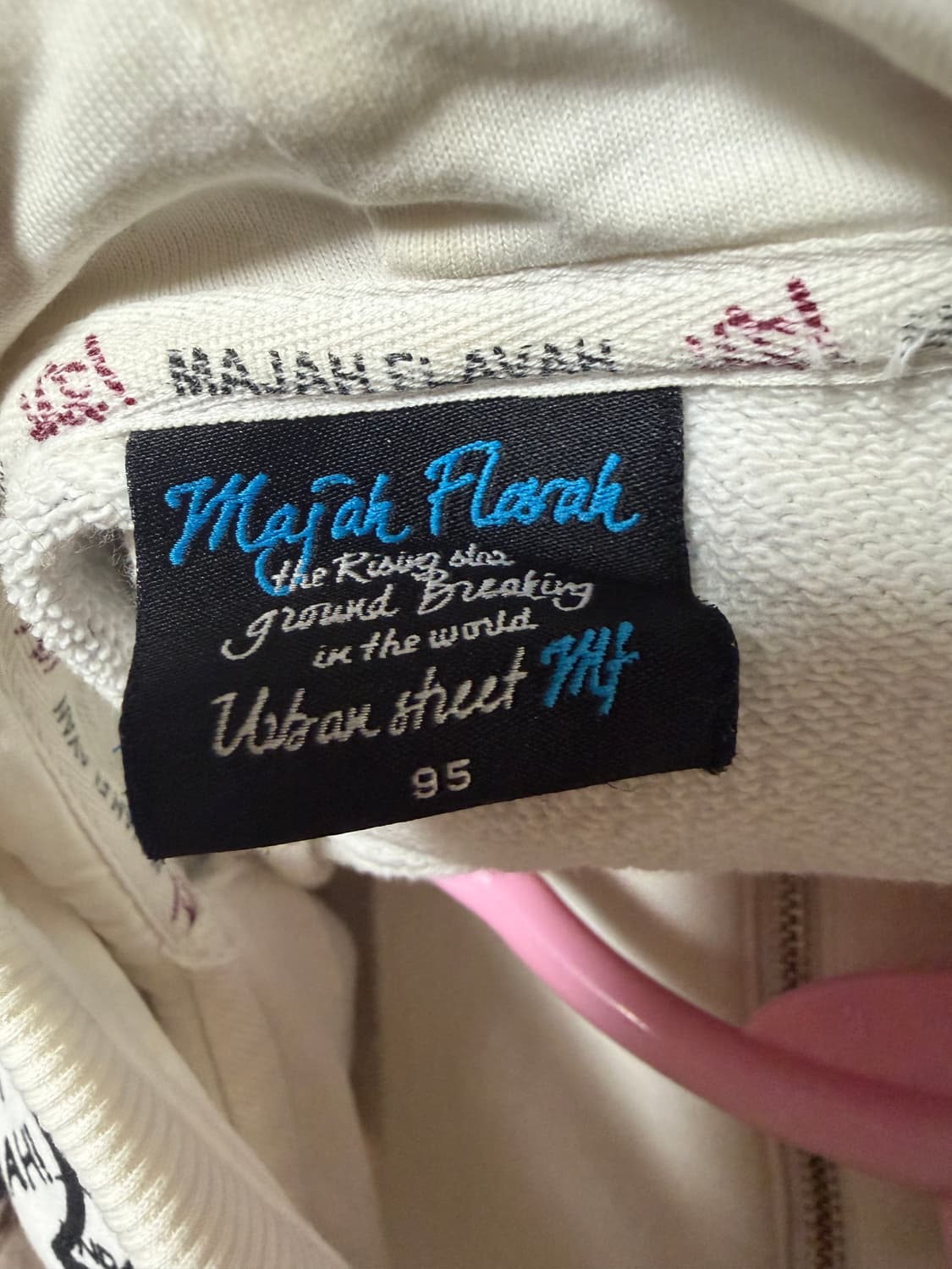 마자플라바 후드집업 판매합니다 상품이미지3