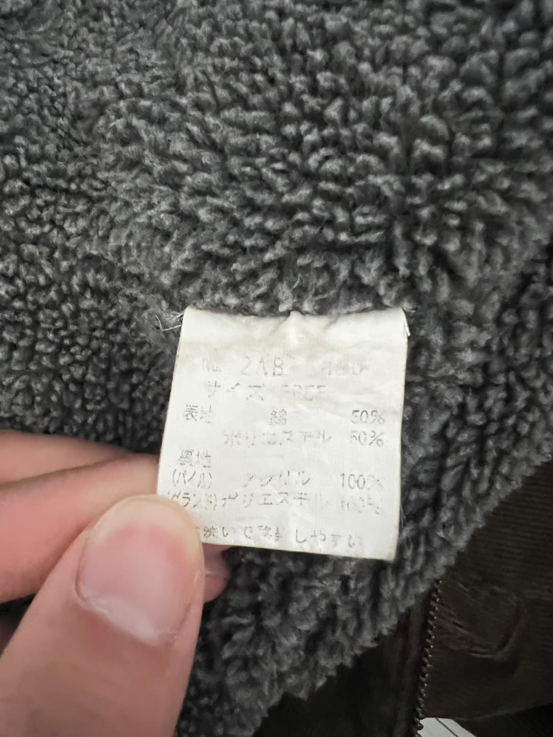 히스테릭 글래머 덱자켓 상품이미지4