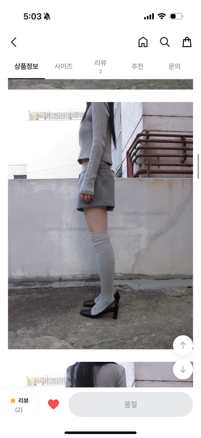 디에이디 울 쇼츠 그레이 상품이미지2