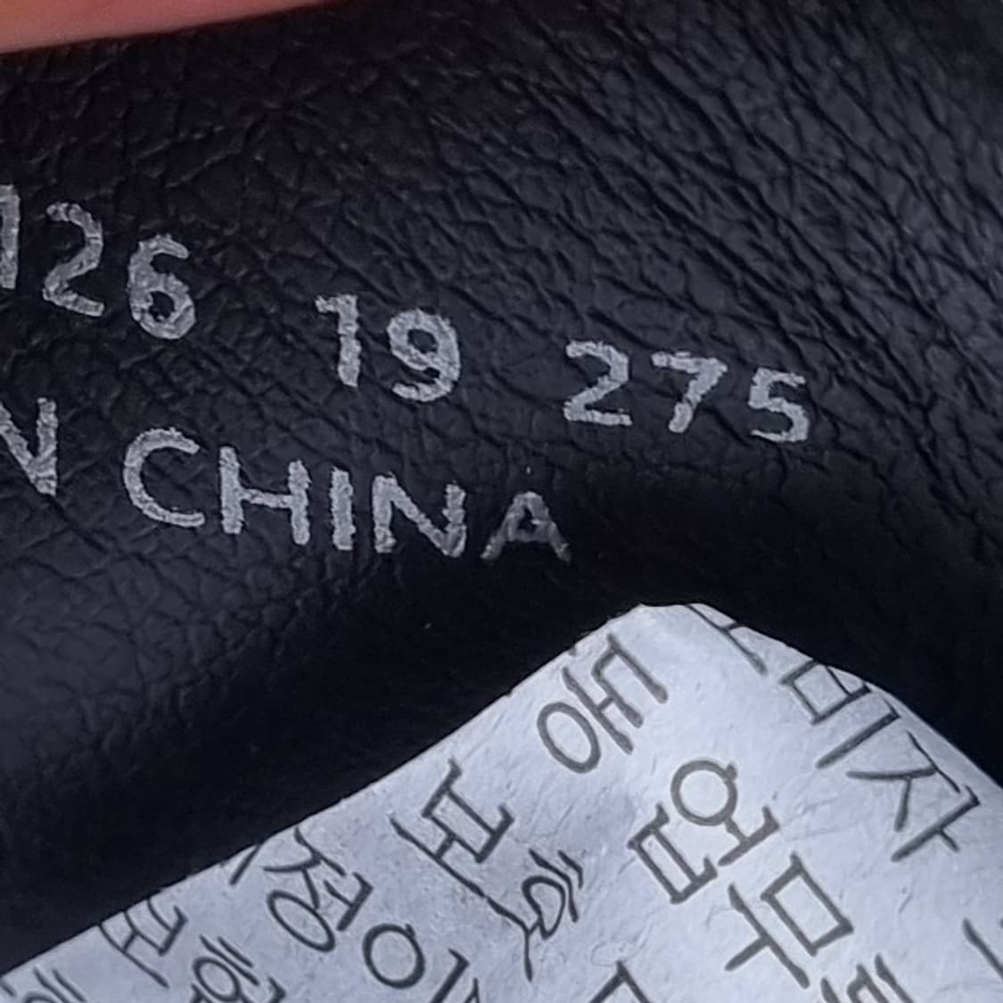 엘칸토 마쯔 남성정장구두 275 상품이미지6