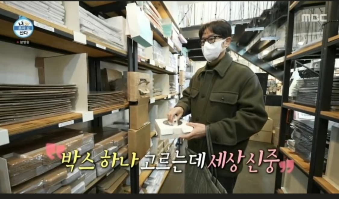 르메르 헌팅자켓 카키 50(105) 상품이미지6