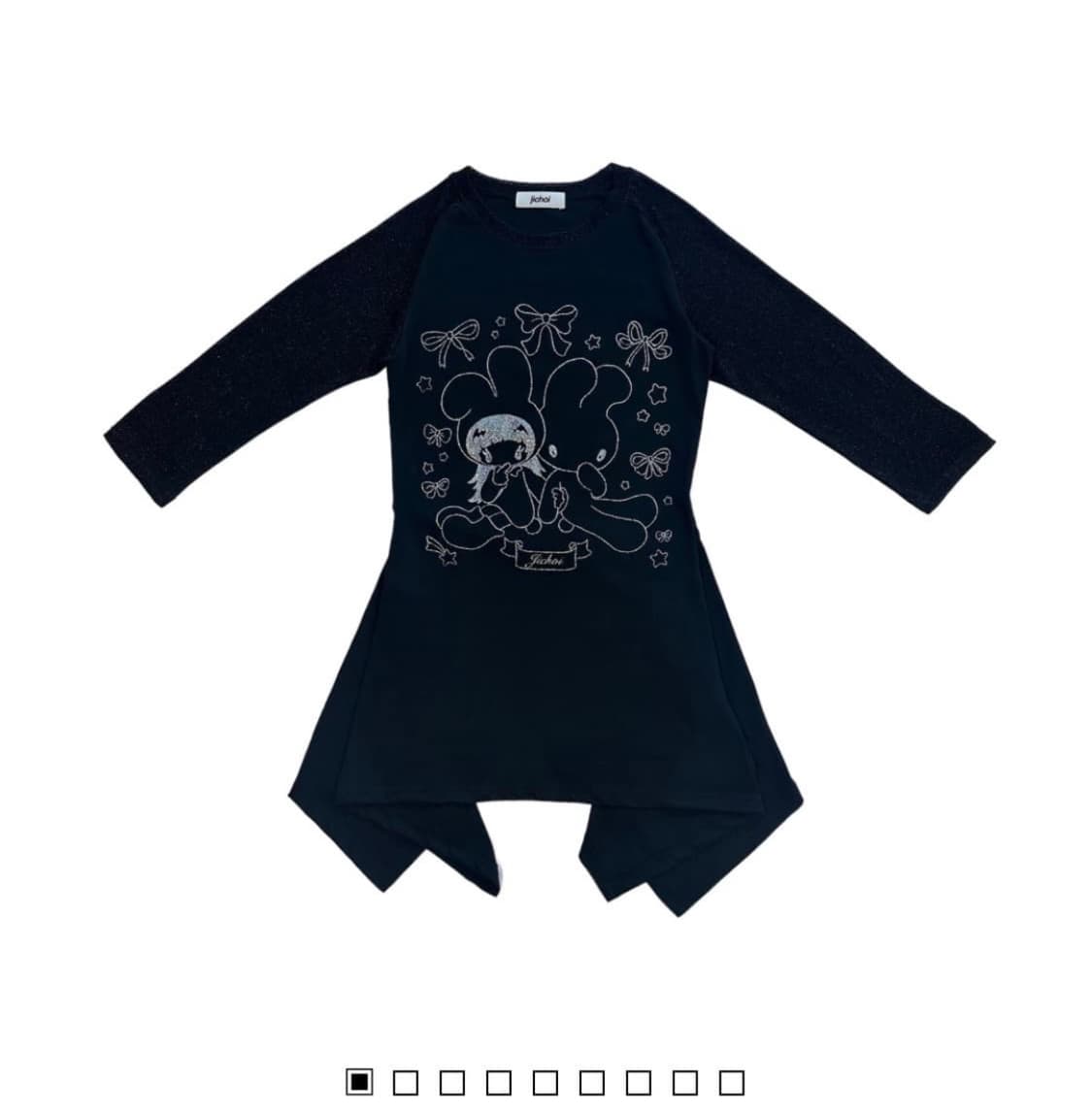 지초이 플레어 레글런 티드레스 블랙 뉴진스 상품이미지1