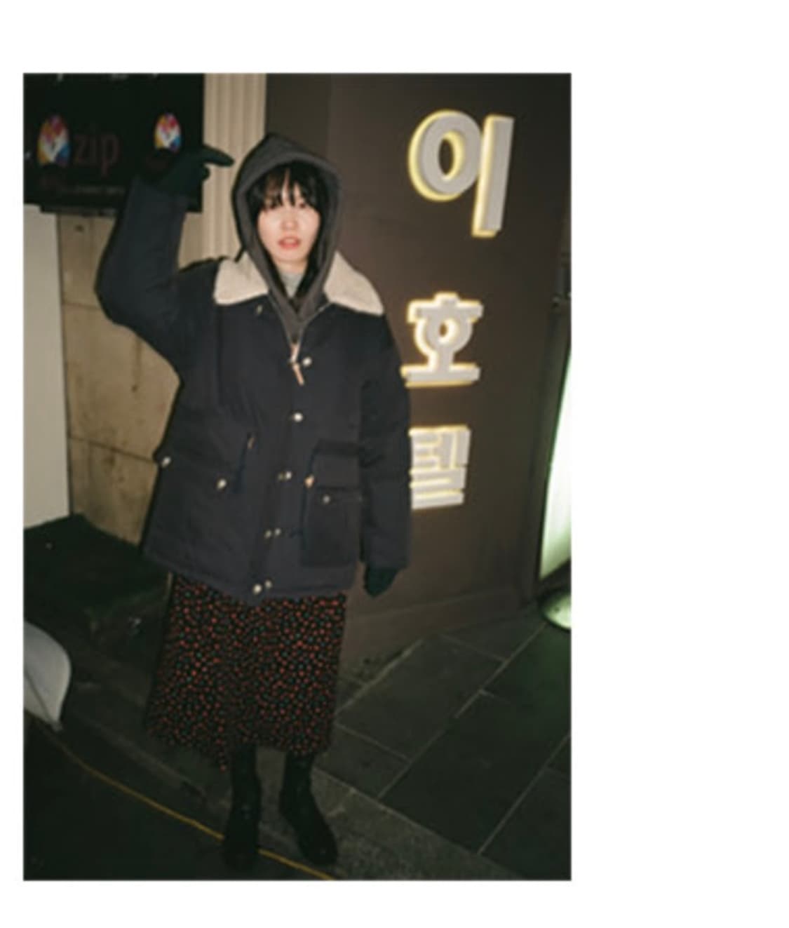 더버터크림 네이비 패딩 자켓 상품이미지1