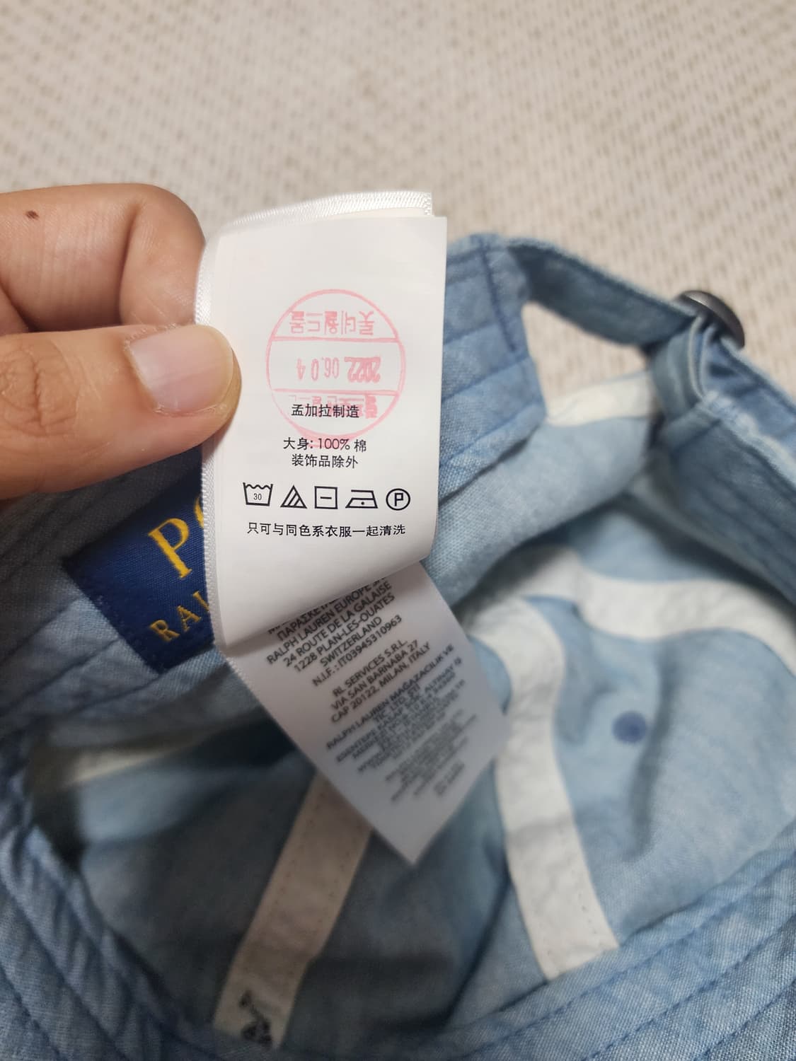 (정품) 폴로 랄프로렌 데님 볼캡 연청 (22년) 신형 큐알 상품이미지7