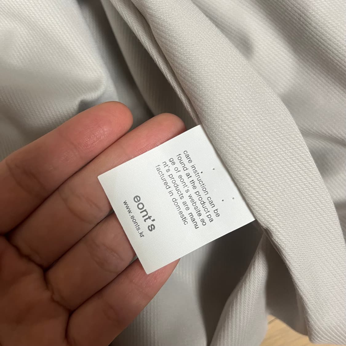 애옹쓰 블루종 상품이미지6