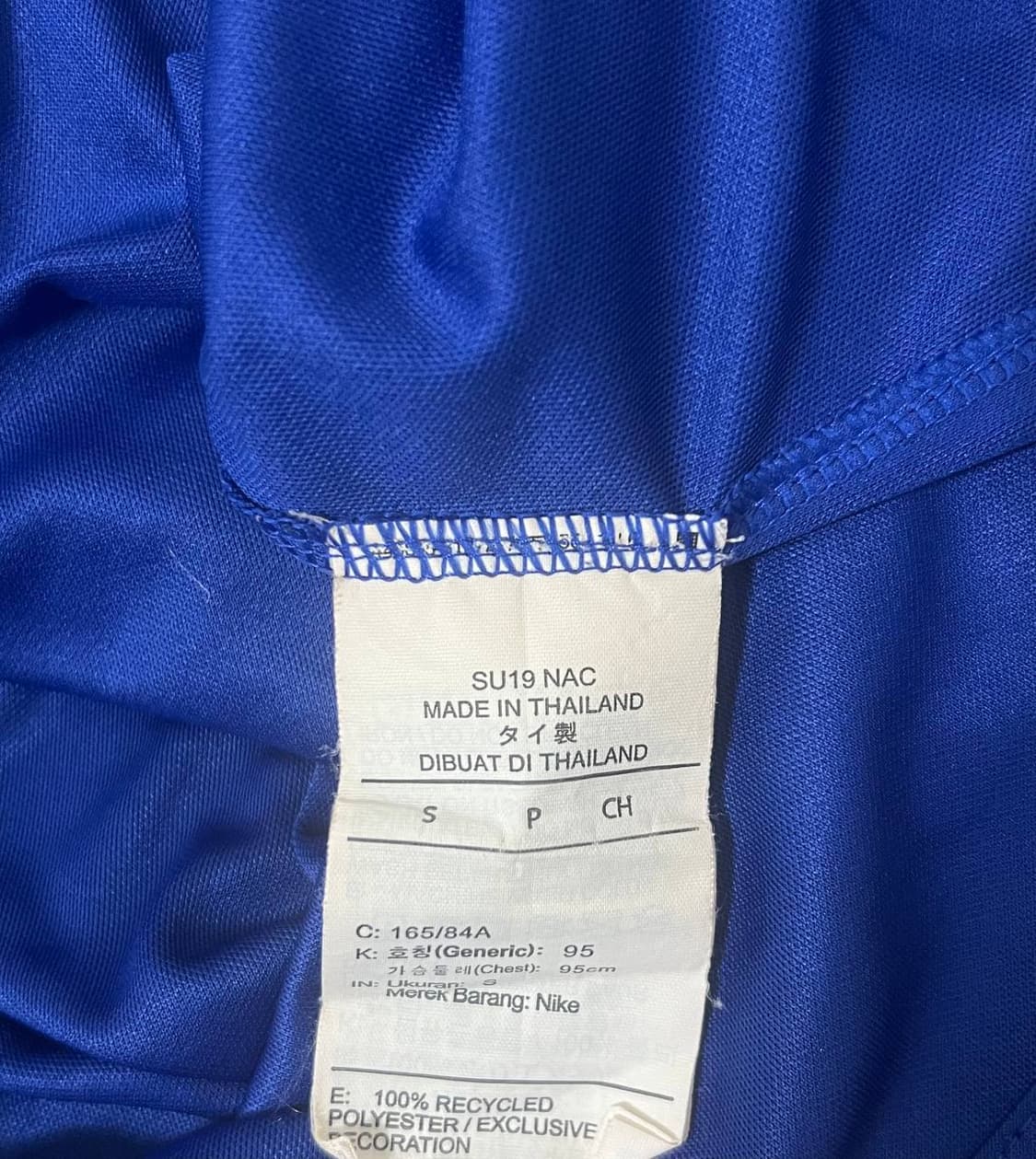 Nike 나이키 첼시 유니폼 상품이미지4