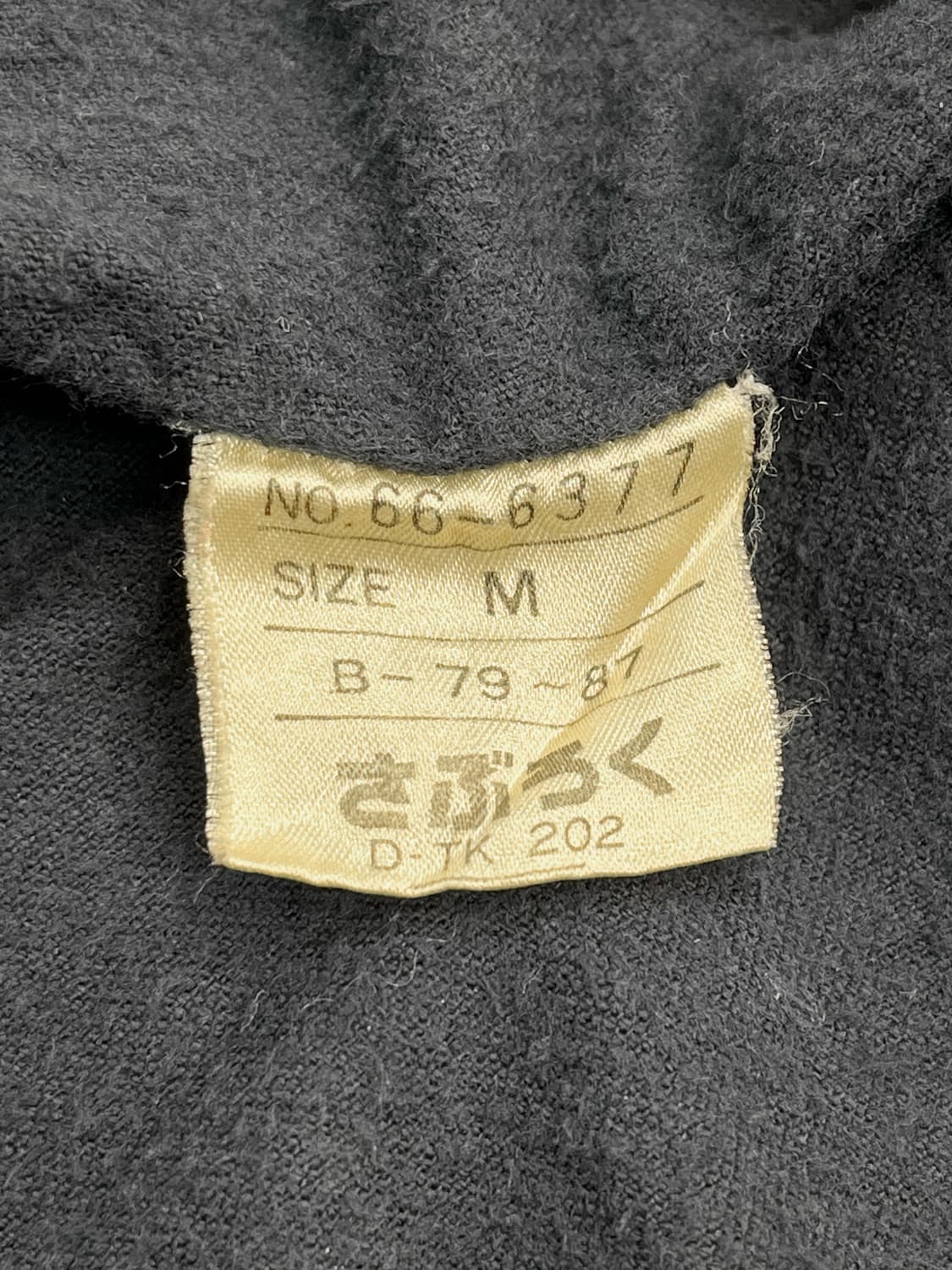 Crispy Club 셔링 플리츠 데님 자켓 상품이미지7