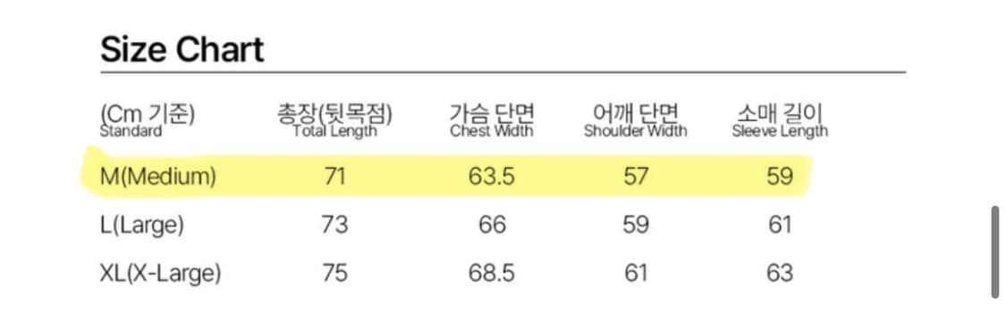 밀로아카이브 데나이티 워시드 워크 자켓 새상품 상품이미지7