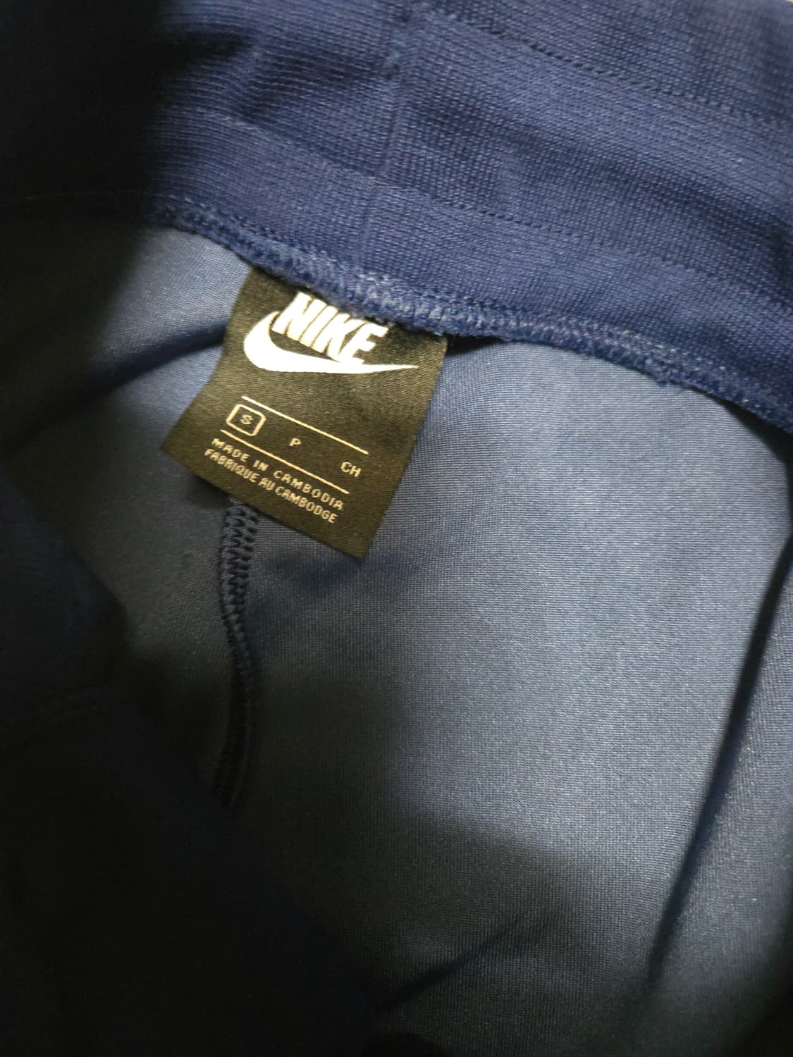 나이키 벨벳 트랙탑 저지 셋업 상의 S 하의 S (55) 상품이미지7