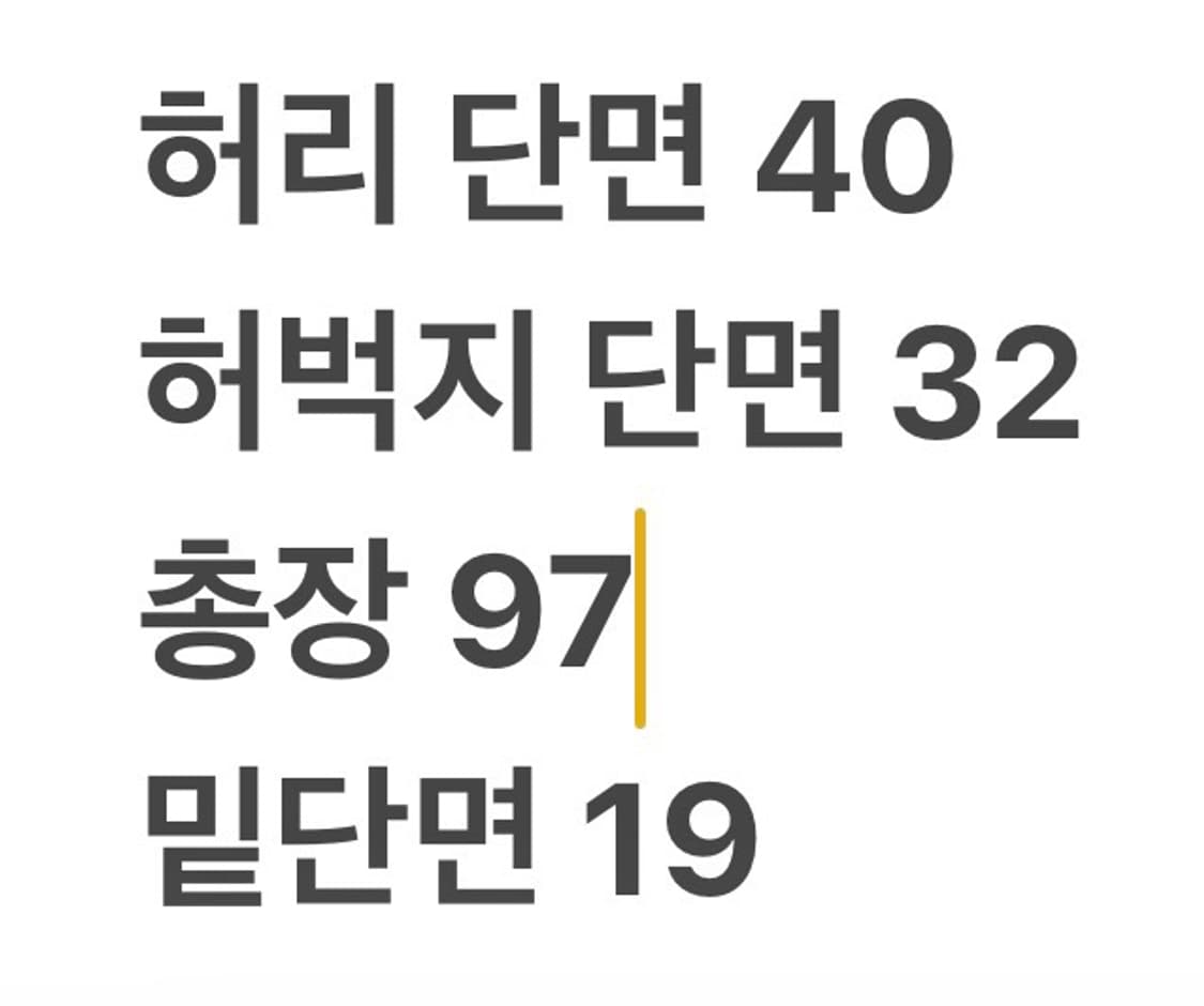 [정품/34] 폴로 랄프로렌 그레이 면바지 b14 상품이미지7