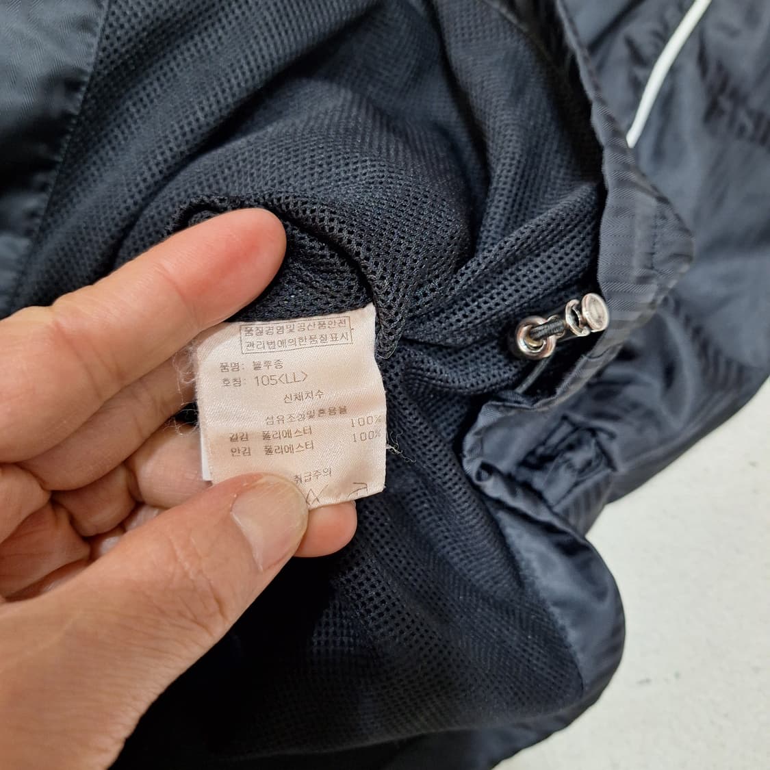 겔러웨이골프  바람막이105(소매분리) 상품이미지4