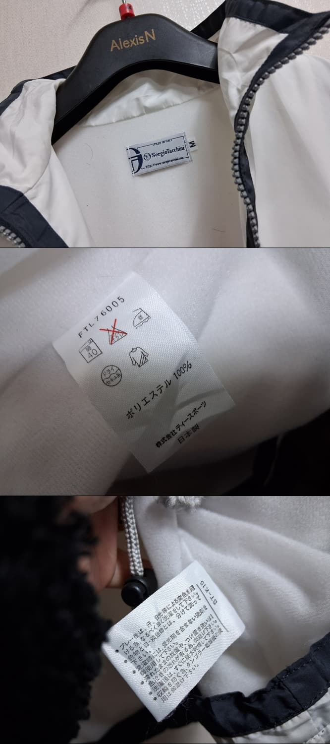 Sergio Tacchini 화이트 반집업 바람막이점퍼 반기모 춘추 루즈 상품이미지8