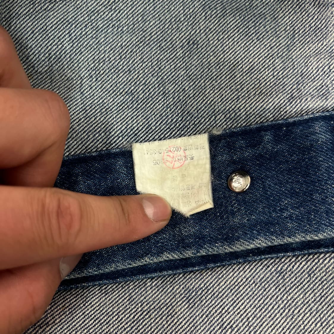 100 LEE 리 80s 쌍방울 데님 자켓 상품이미지5