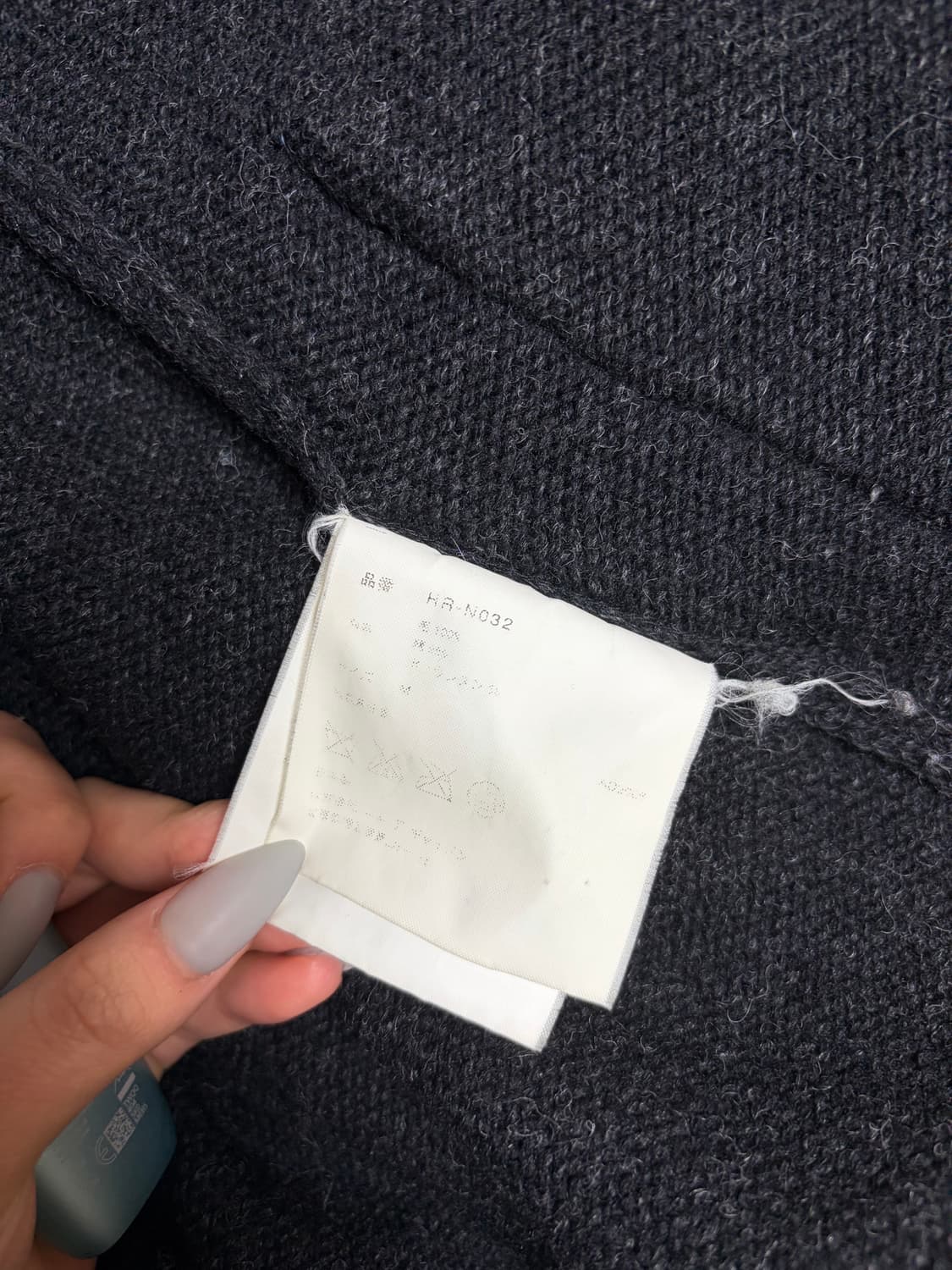 Comme des  Garcons Homme 꼼데가르송 옴므 가디건 M 상품이미지4