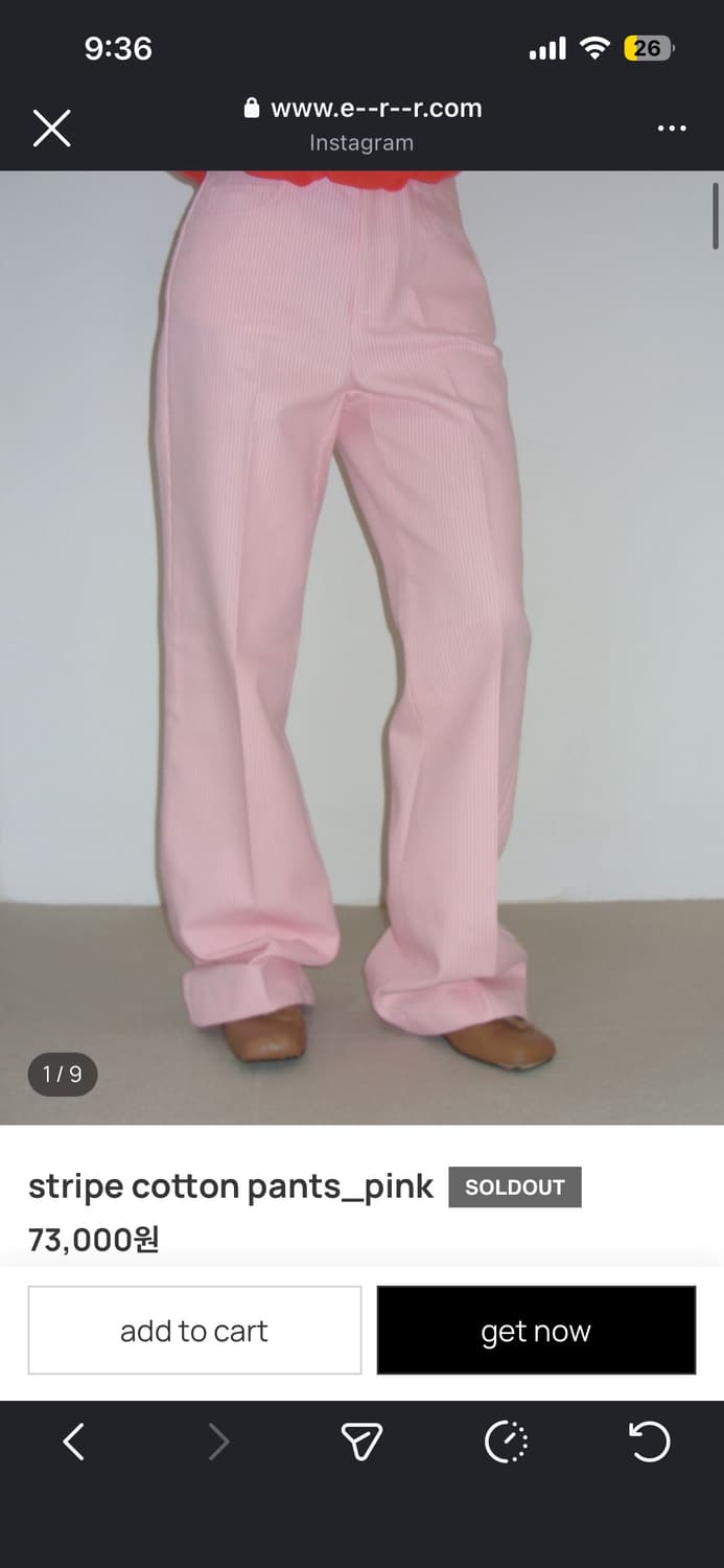 Err 스트라이프 팬츠 핑크 s 상품이미지1