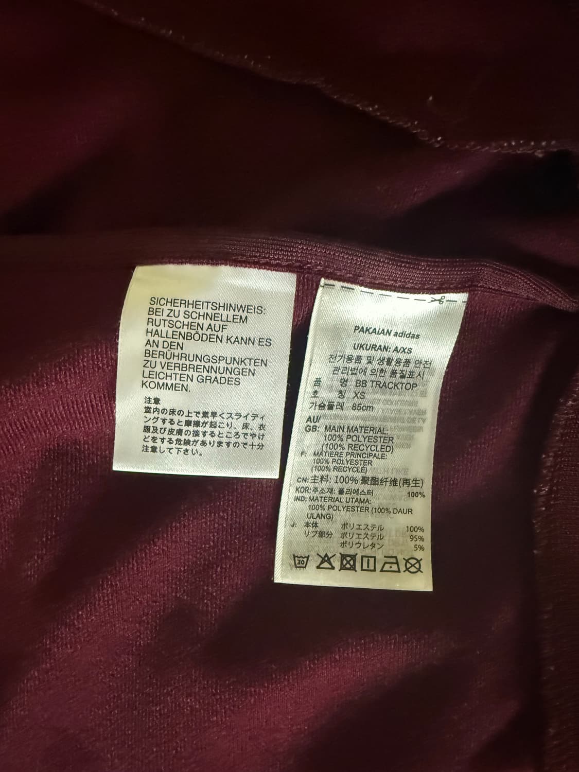 아디다스 베켄바우어 마룬 xs 상품이미지5