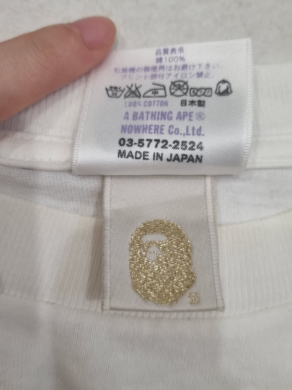 bape 베이비 마일로 티셔츠 M 상품이미지6