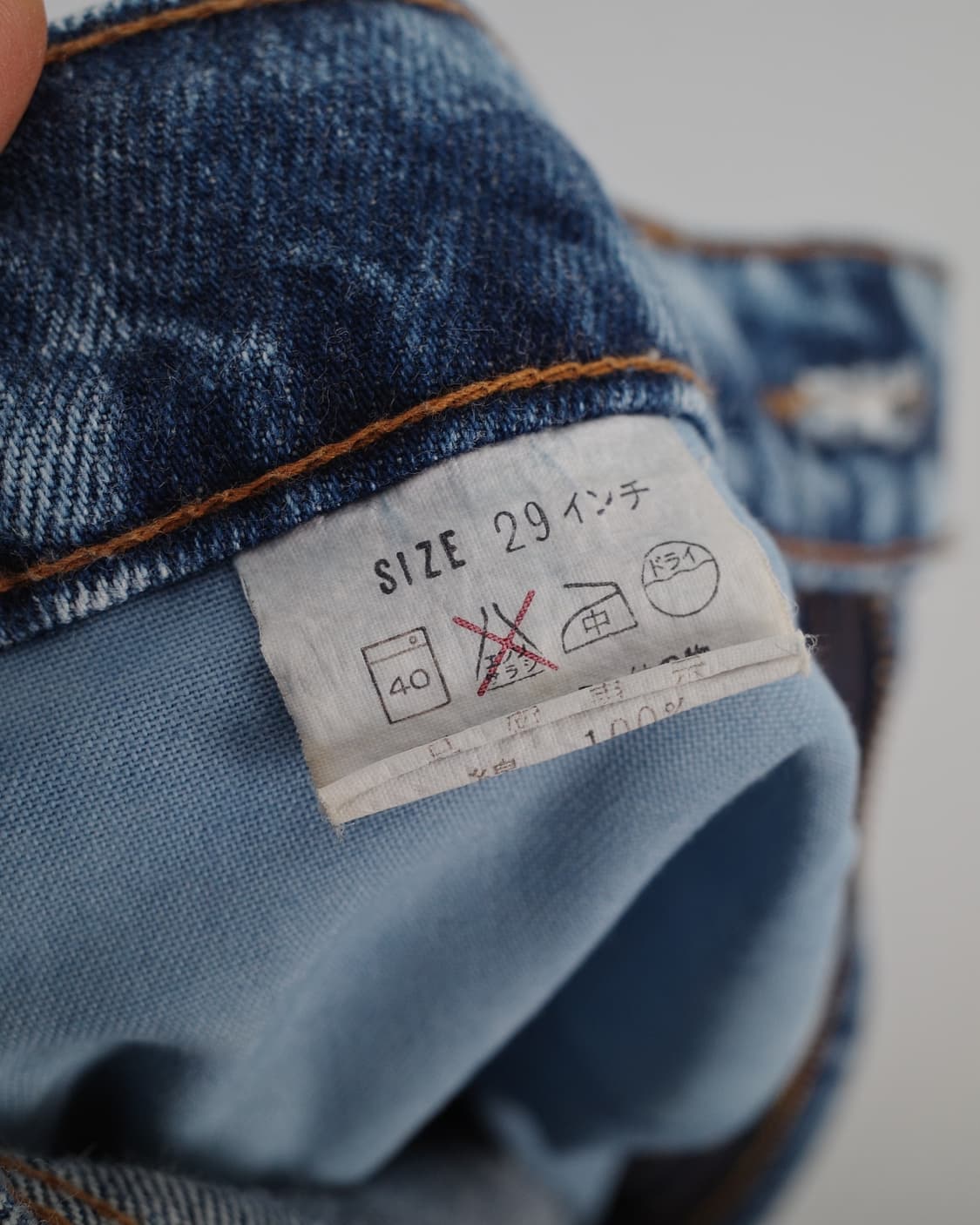 levi's 636 상품이미지7