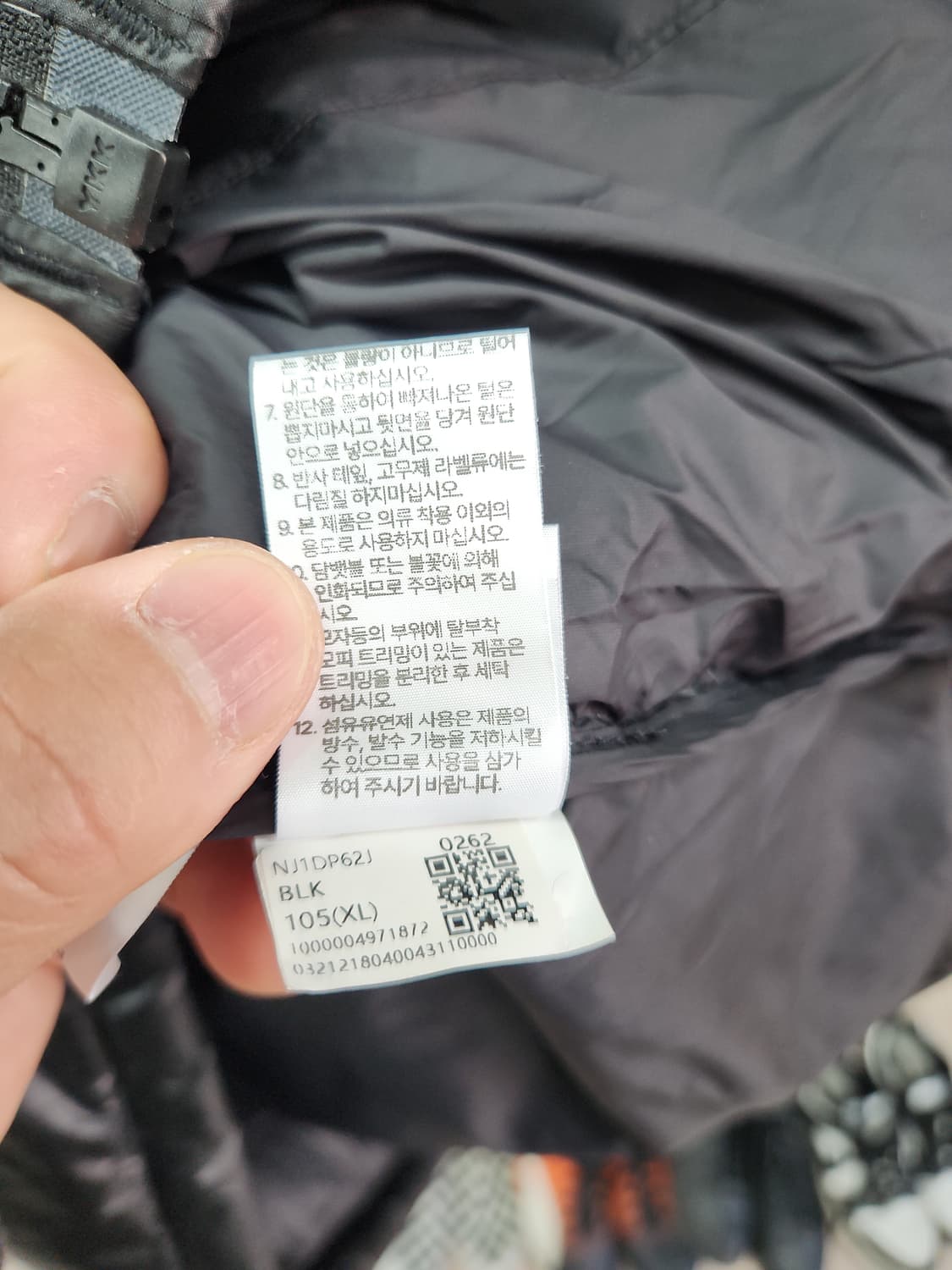 스파이더 사선 퀼팅 구스 다운 자켓 블랙 사이즈S(90) 상품이미지6