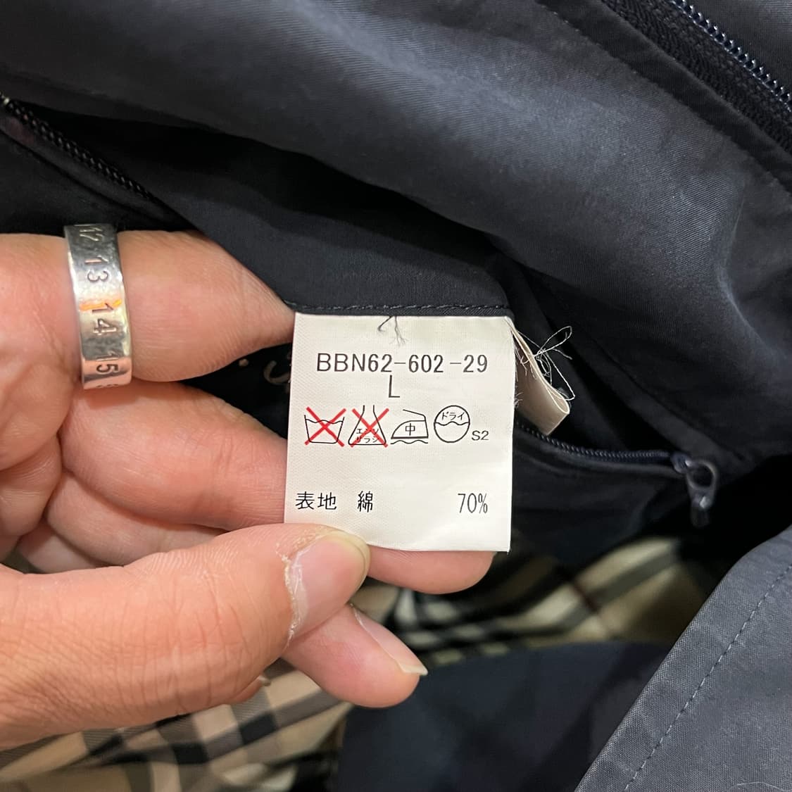  버버리 클래식 야상자켓 y13005 상품이미지8