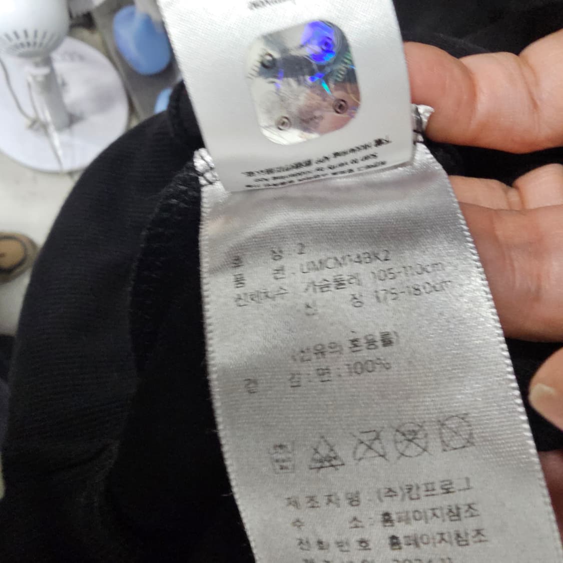 언더마이카 무.14 안티오버사이즈 스웻셔츠  상품이미지4