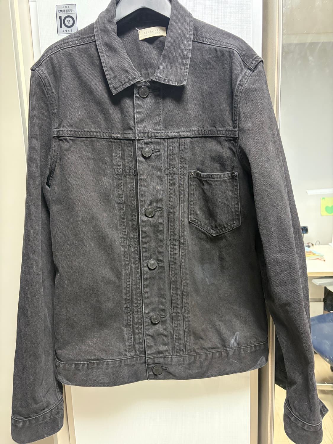 올세인츠 블랙 데님 자켓 M 100사이즈 상품이미지1